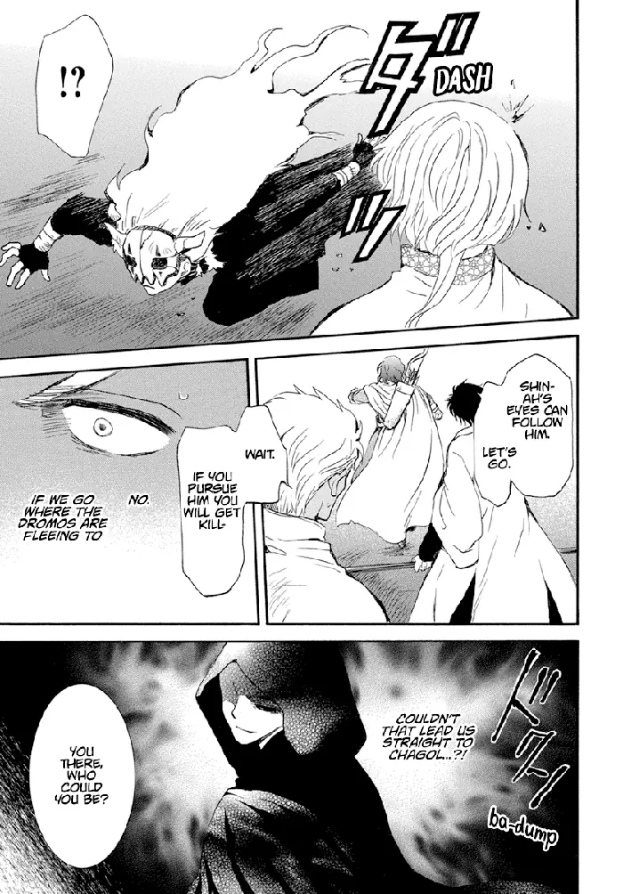 Yona of the Dawn Chapter 234 image 26_optimized